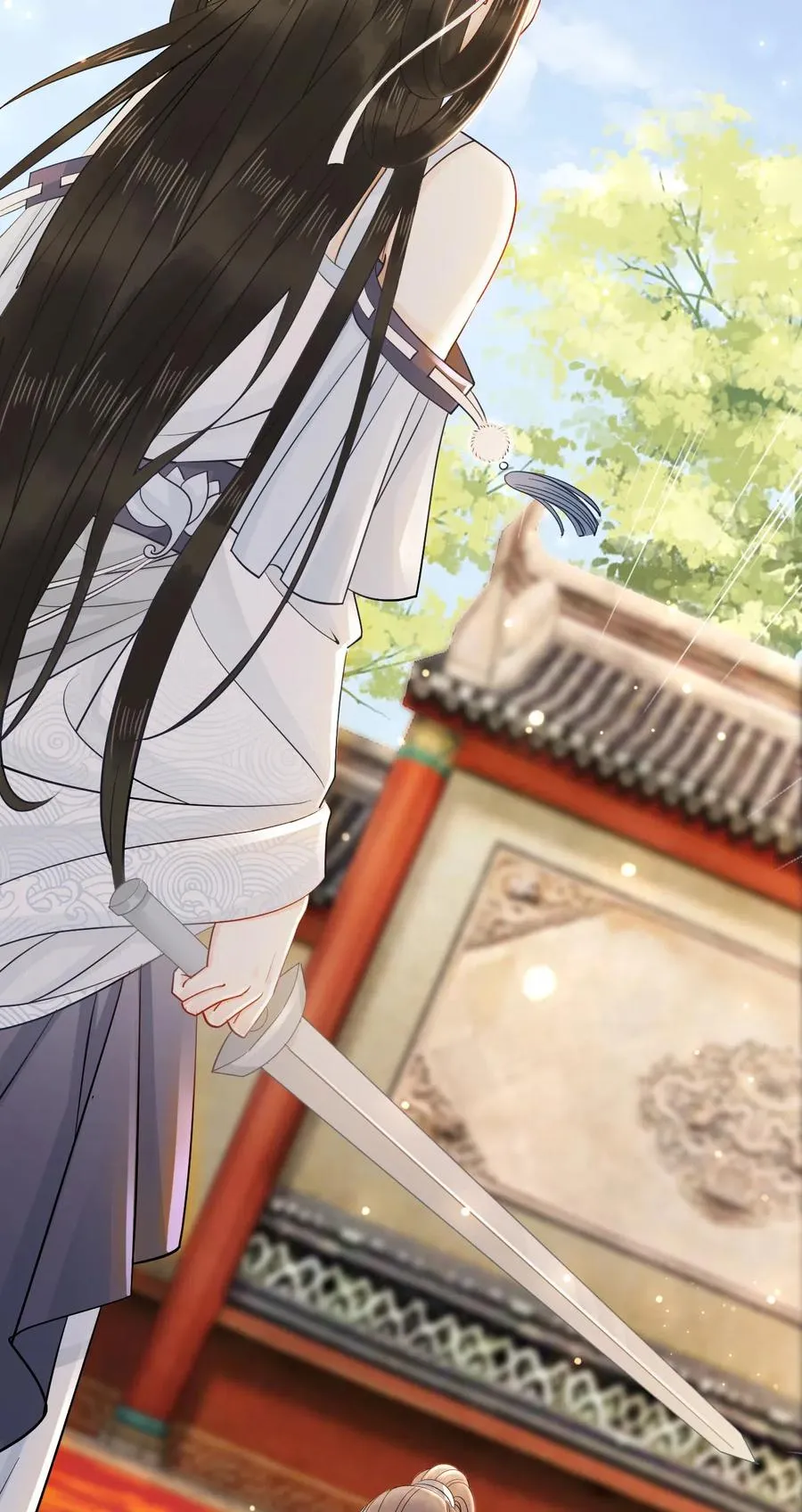 033 我可能误会他了 第9页