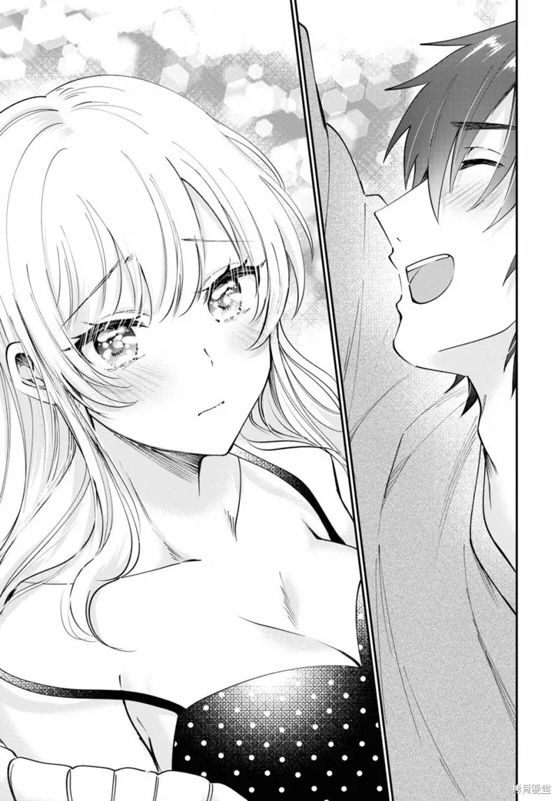 第38话 第18页