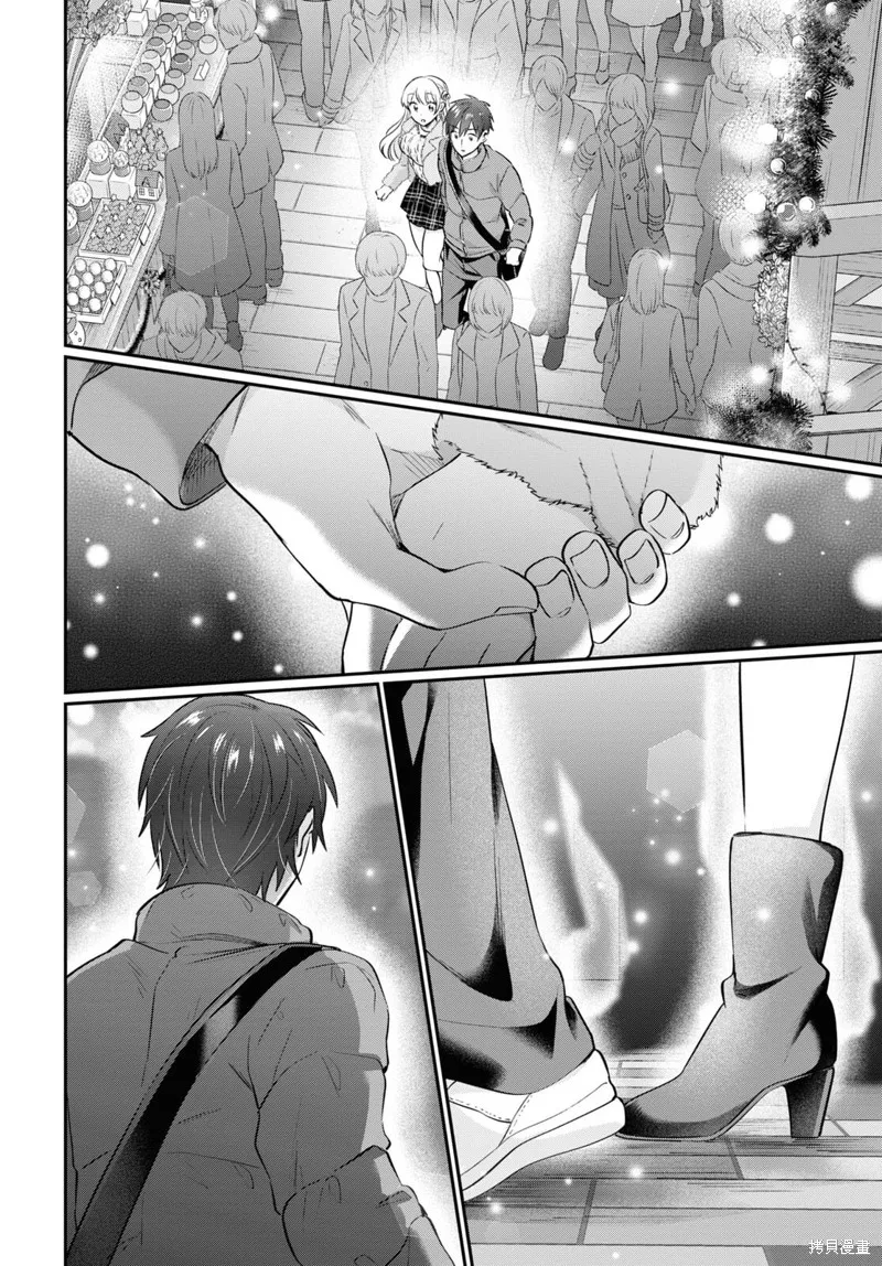 第65话 第20页
