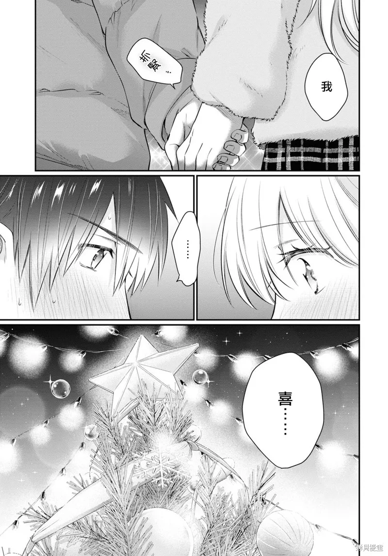 第65话 第27页