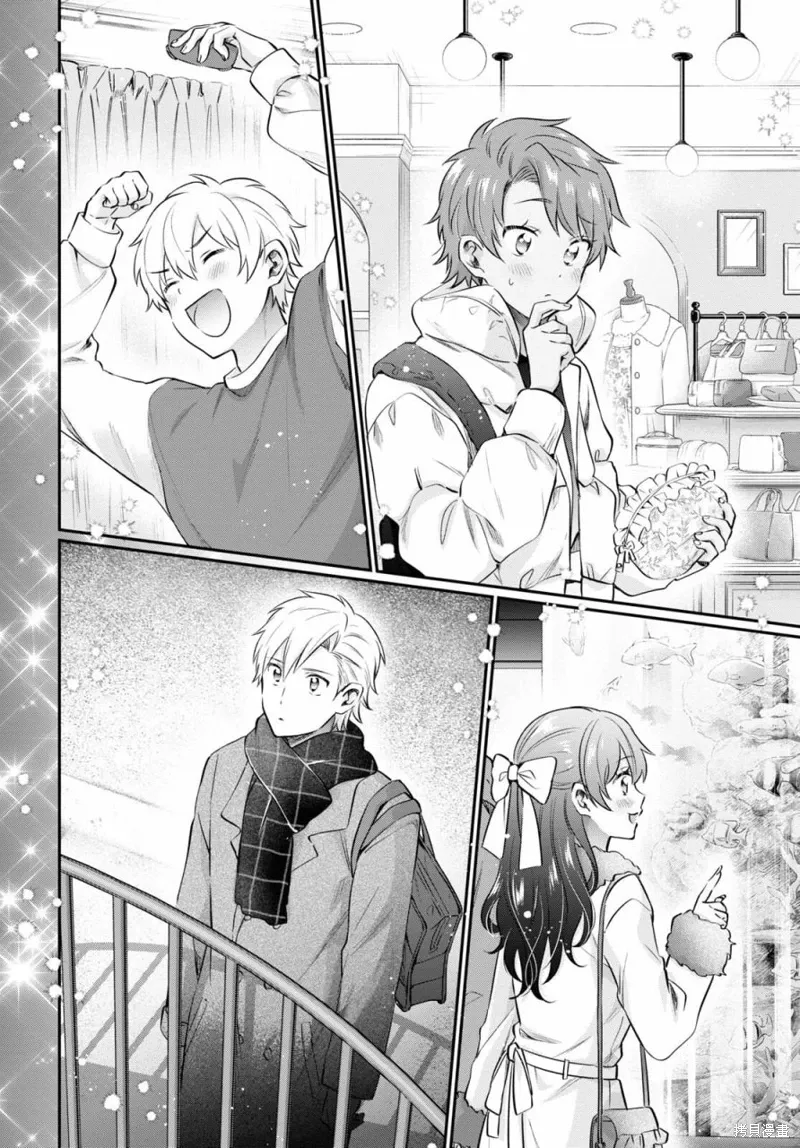 第67话 第22页