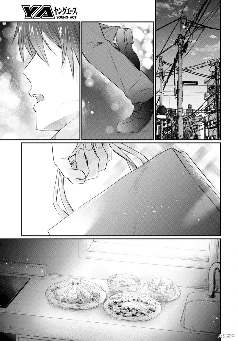 第68话 第34页
