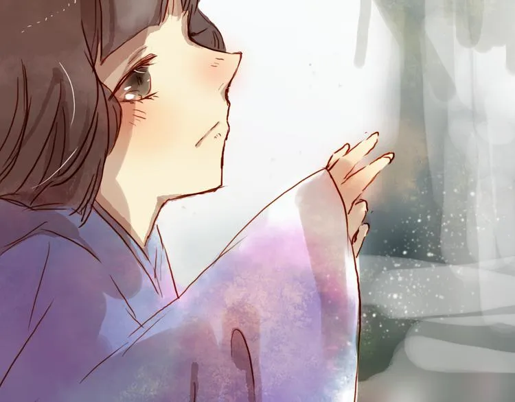 第13话 小小，我不能让你受伤！ 第17页