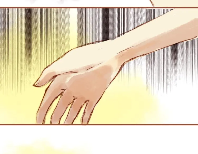 第六话 对视了！ 第8页