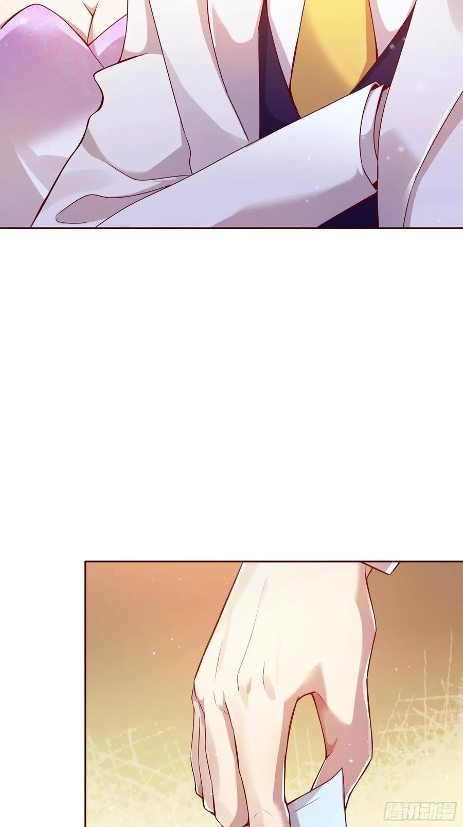 第六十七集 第47页