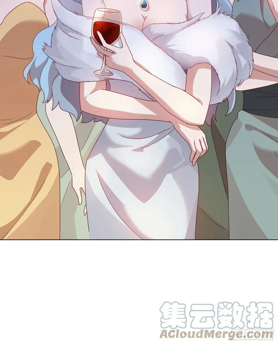 第六十一集 第22页
