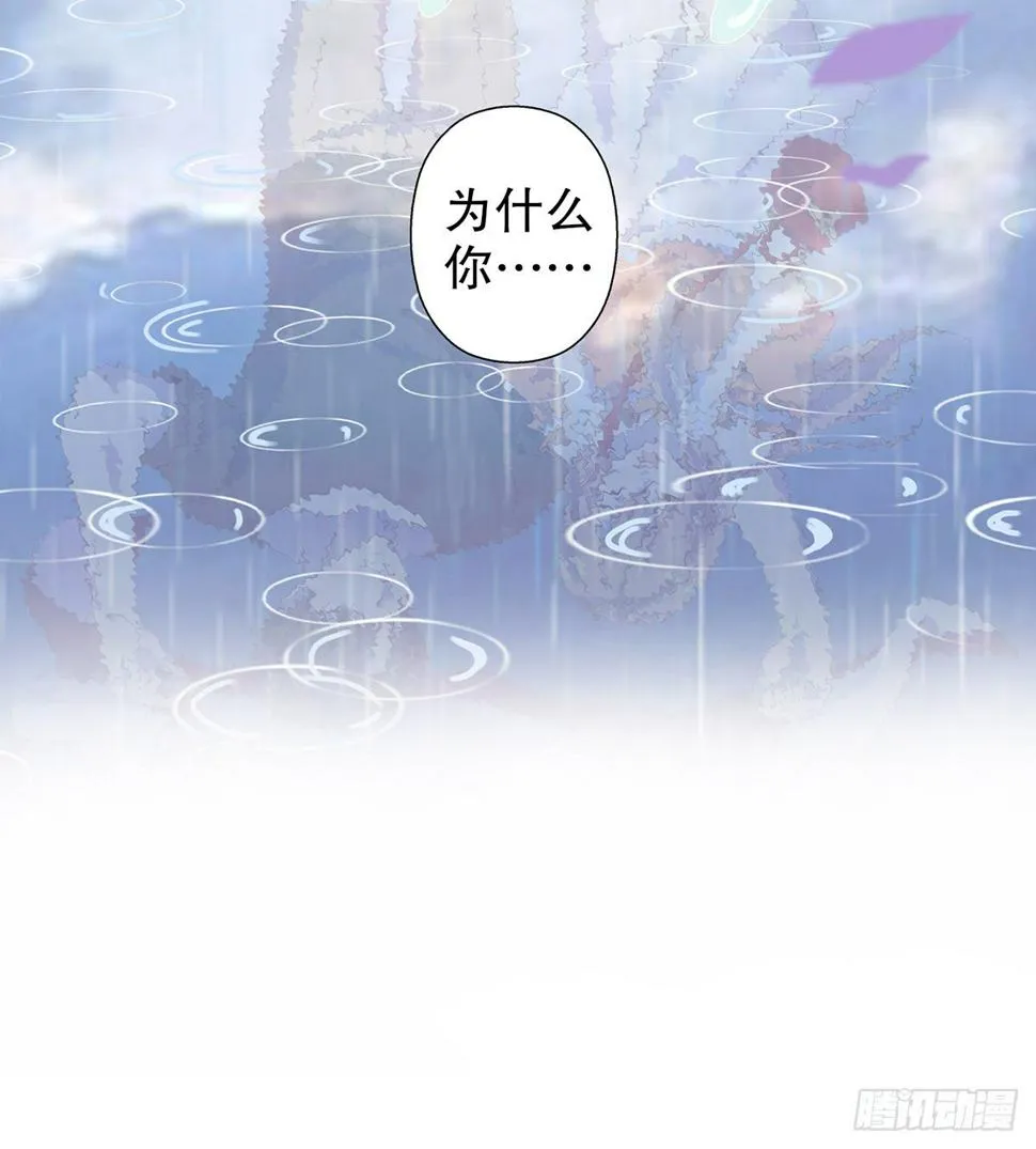 第一集 第35页