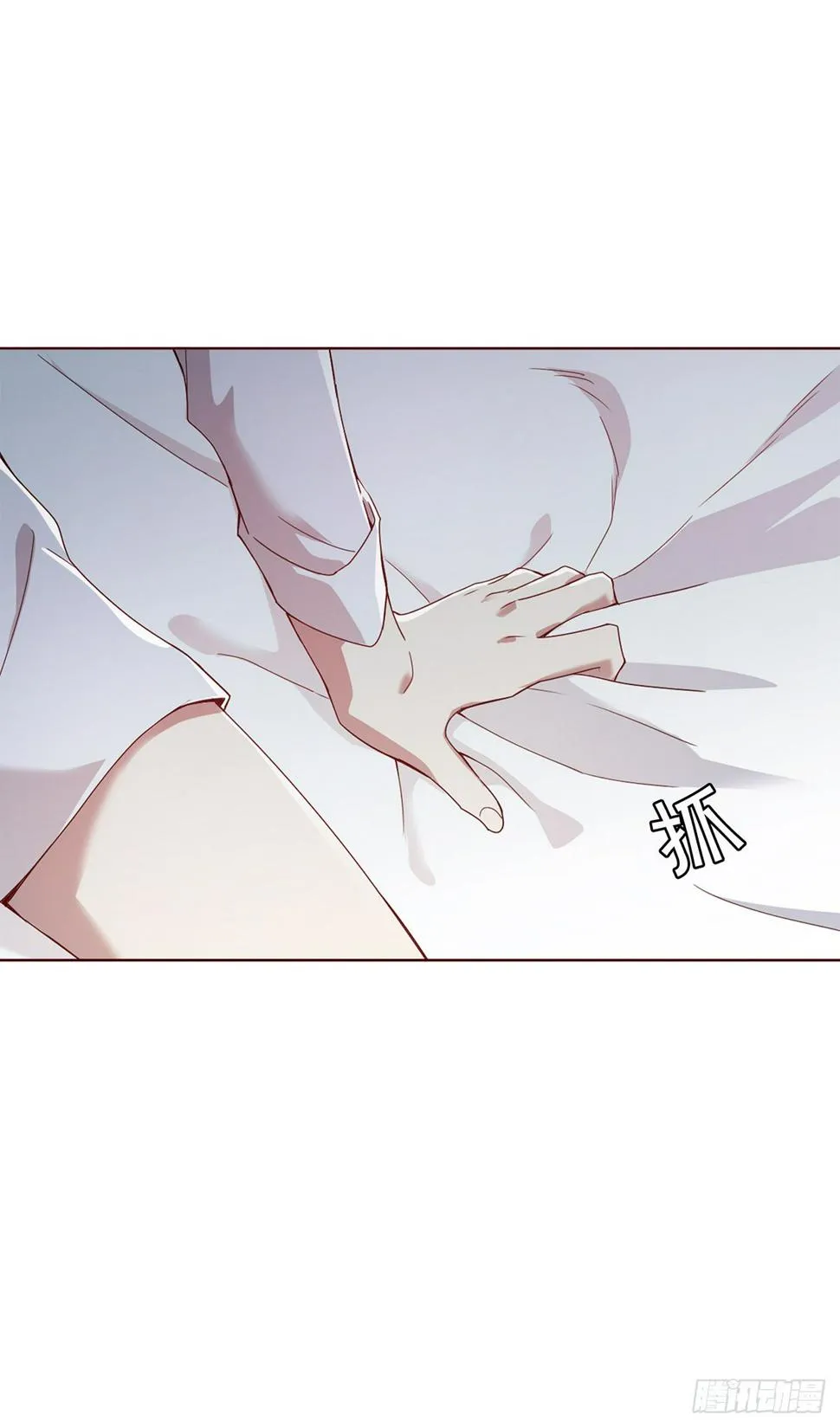 第一集 第38页