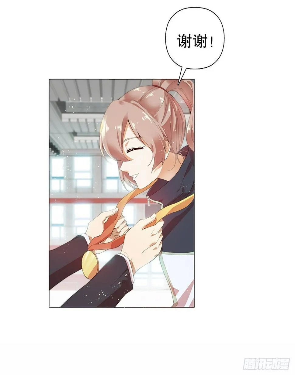 第二集 第36页
