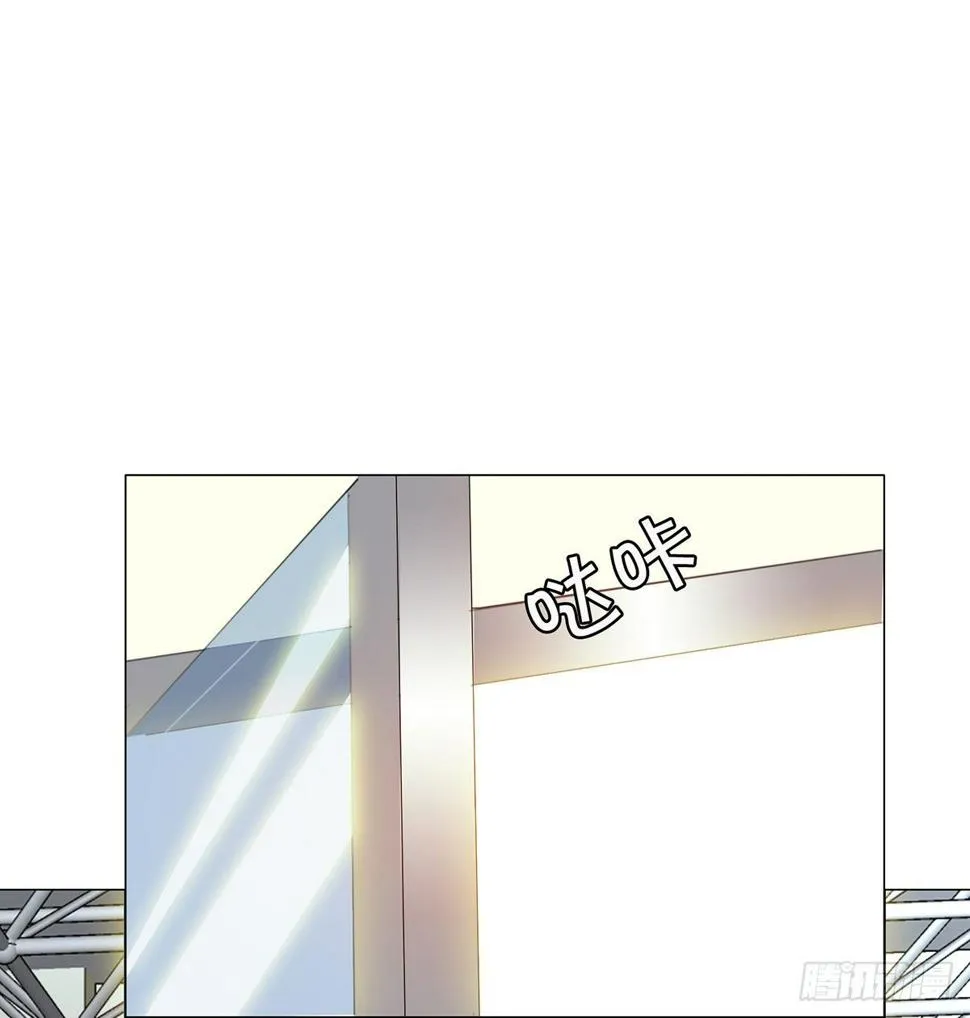 第五集 第2页