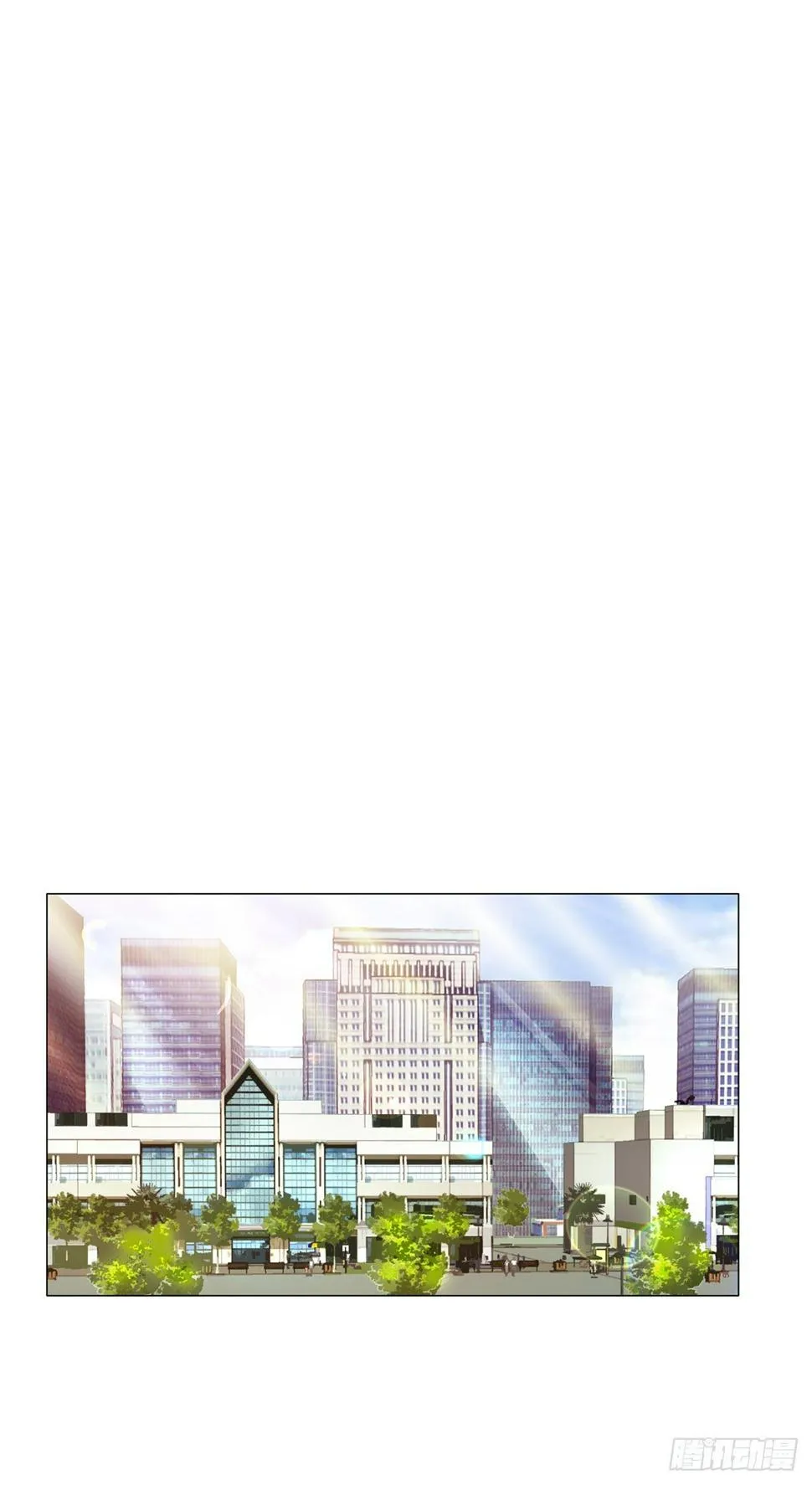 第五集 第21页