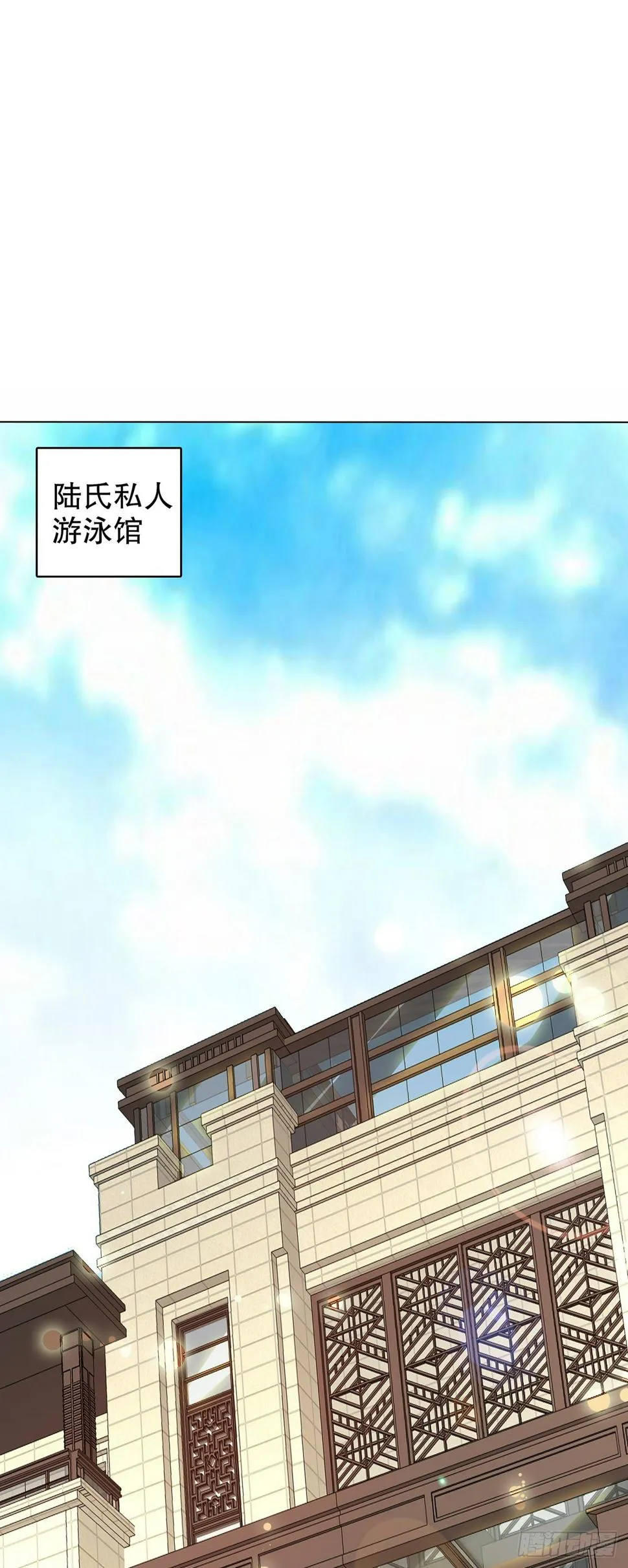 第五集 第27页