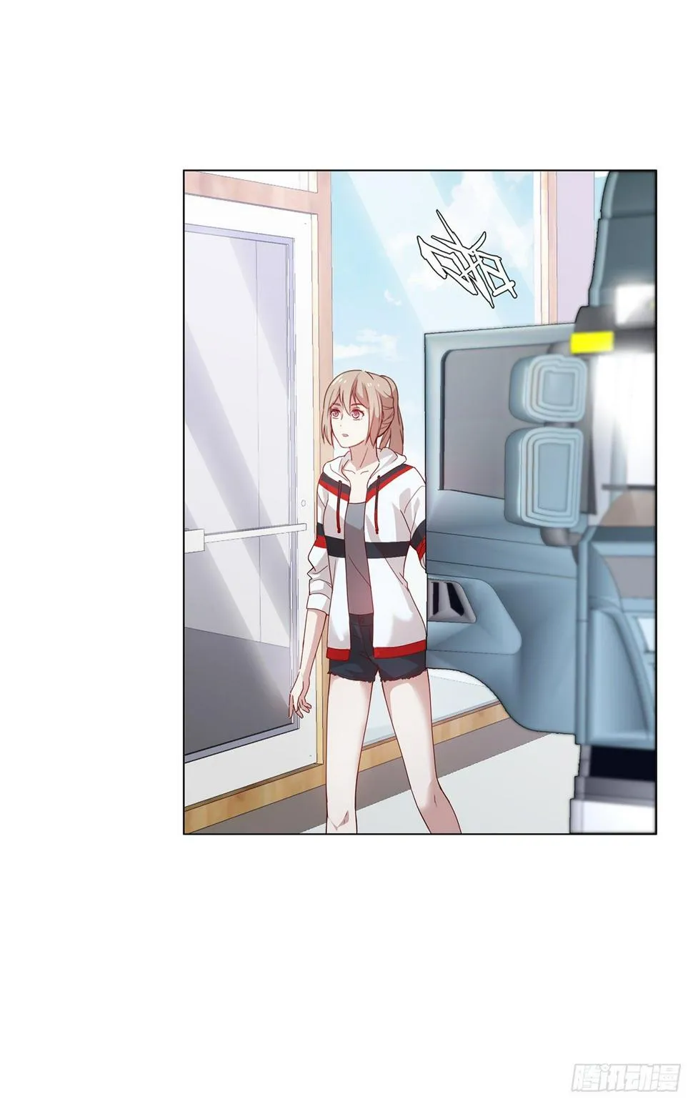第十一集 第24页