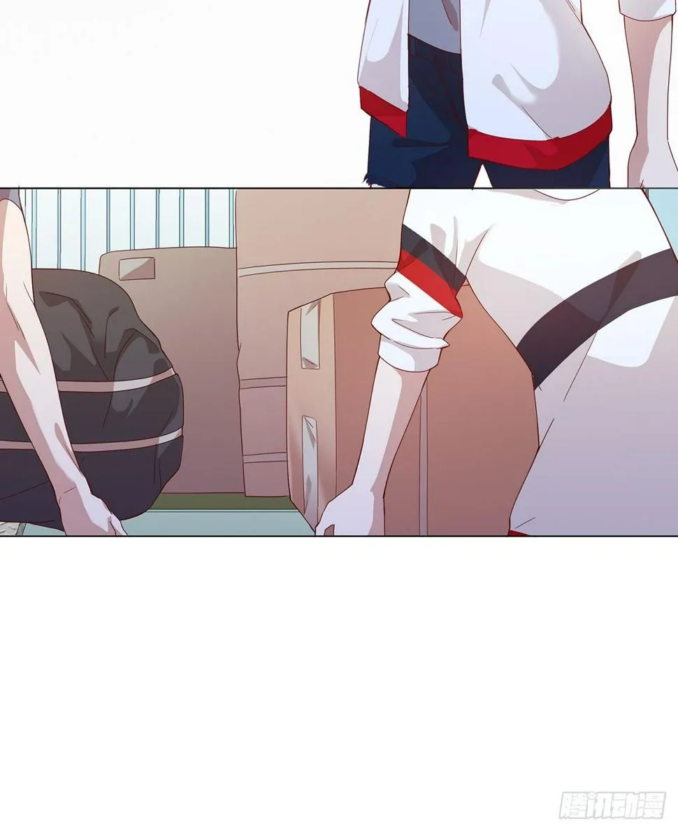 第十一集 第26页