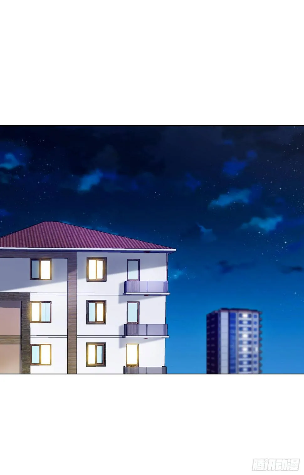 第十三集 第9页