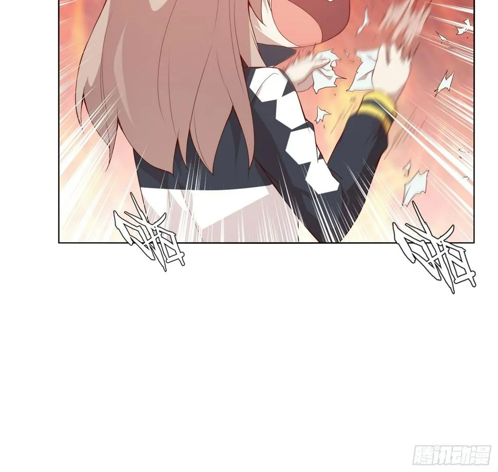 第十六集 第44页