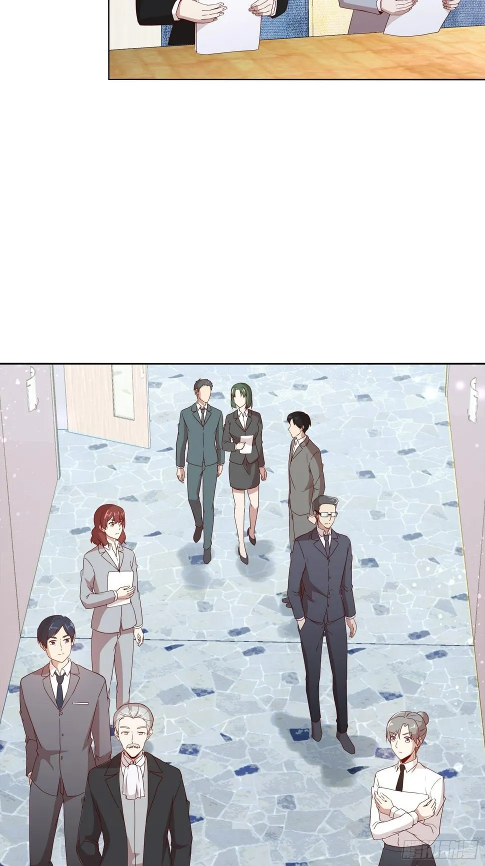 第十七集 第16页