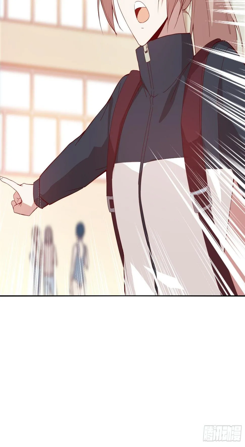 第三十三集 第17页