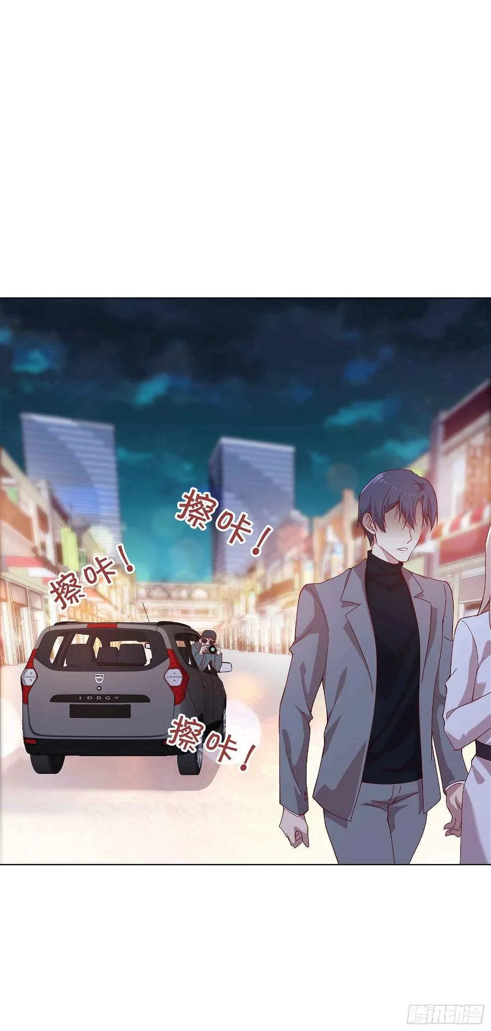 第四十九集 第30页