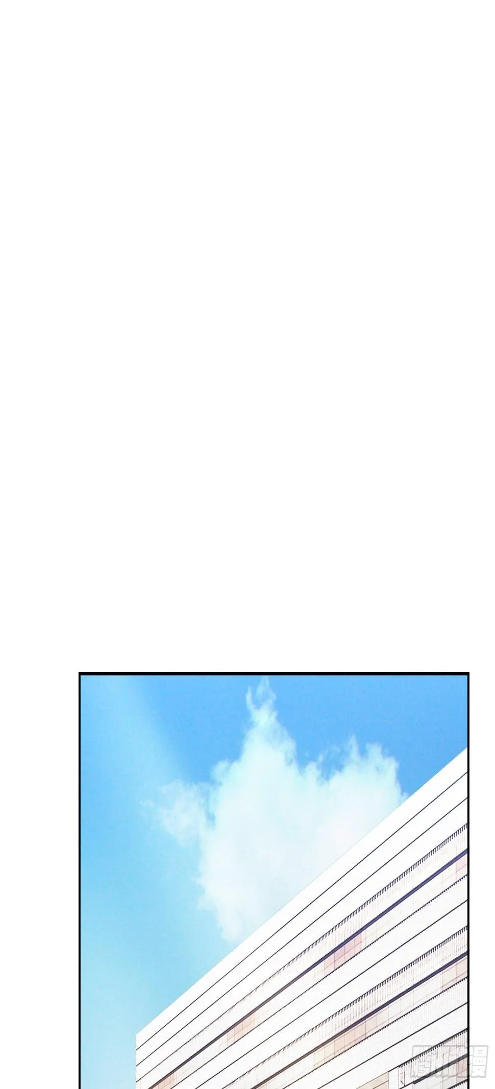 第五十三集 第18页