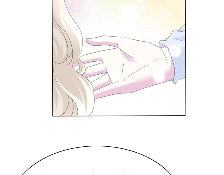 番外 甜蜜生活 第72页