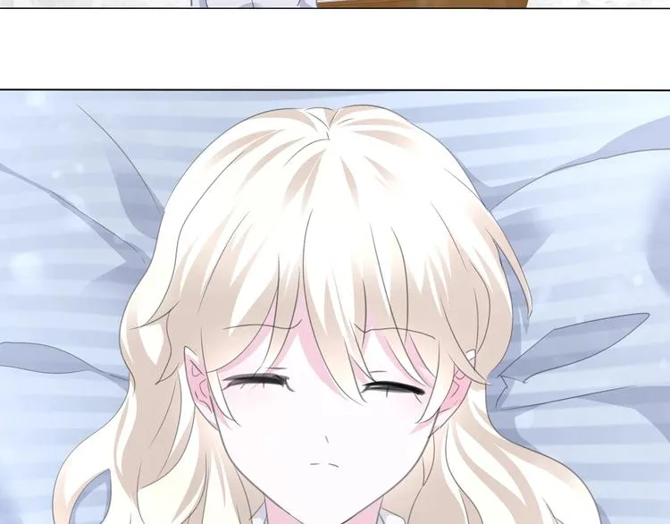 完结篇 守爱 第37页