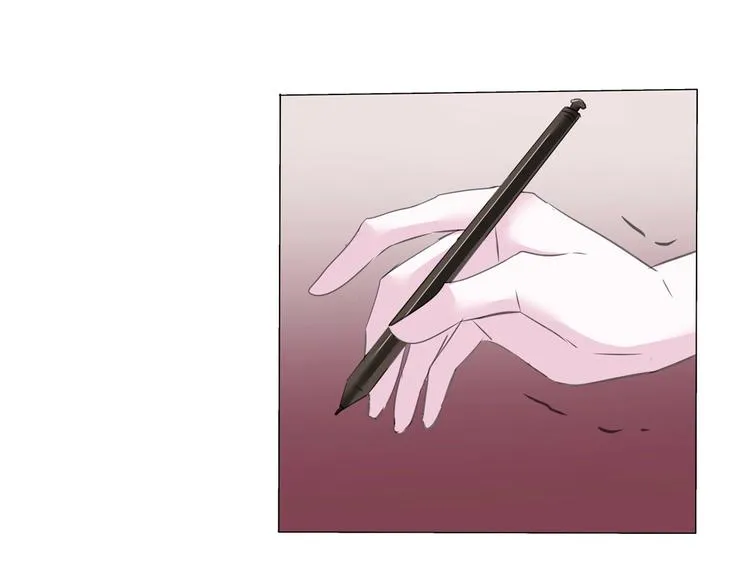 完结篇 守爱 第73页