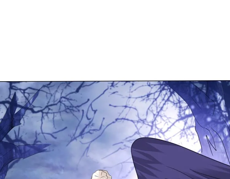 第104话 牺牲的爱人 第52页
