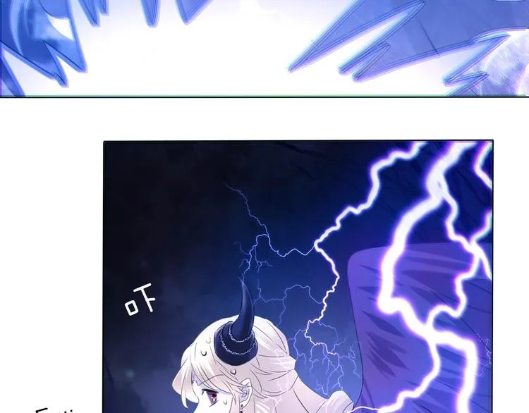 第103话 苦战 第10页