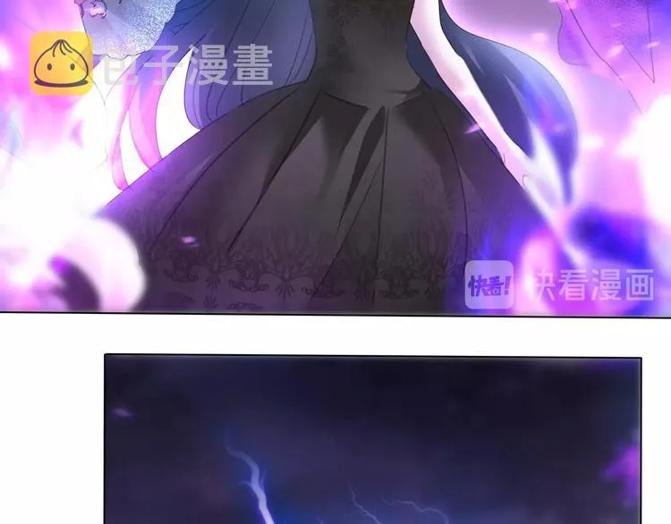 第103话 苦战 第37页