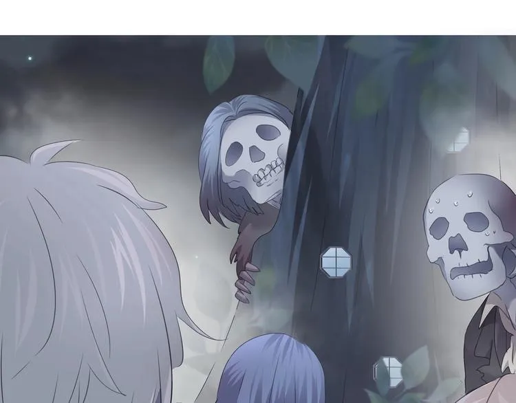 第101话 森林里的魔女？ 第20页