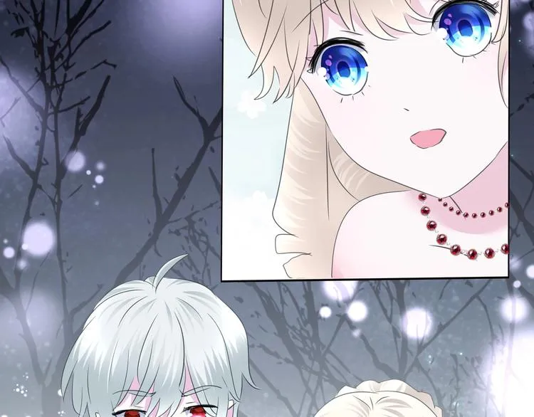 第101话 森林里的魔女？ 第28页