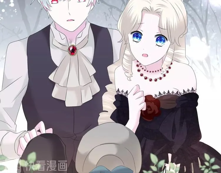 第101话 森林里的魔女？ 第29页
