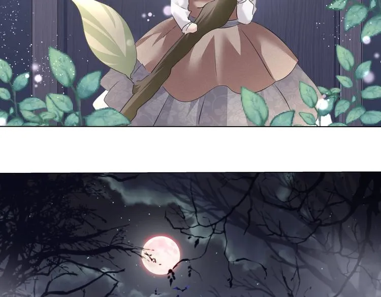 第101话 森林里的魔女？ 第41页
