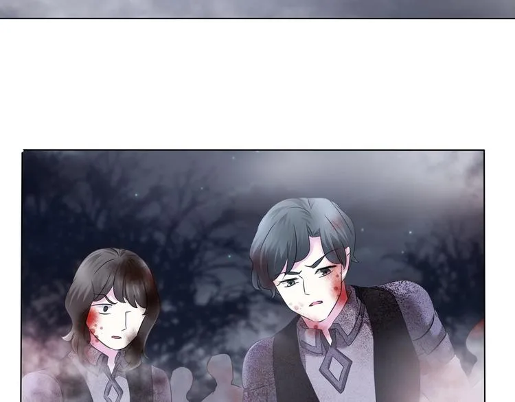 第101话 森林里的魔女？ 第48页