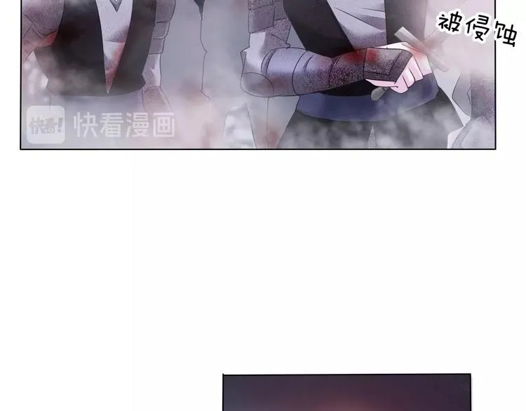 第101话 森林里的魔女？ 第49页