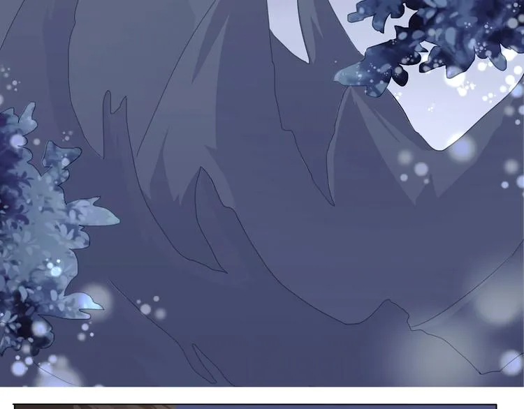 第100话 不怕 第18页