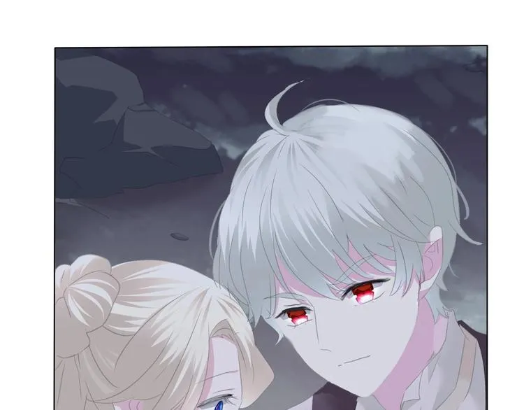 第100话 不怕 第21页