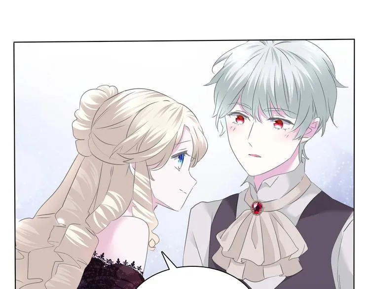 第100话 不怕 第23页