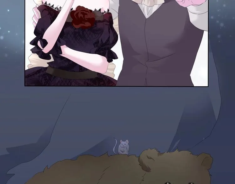 第100话 不怕 第31页