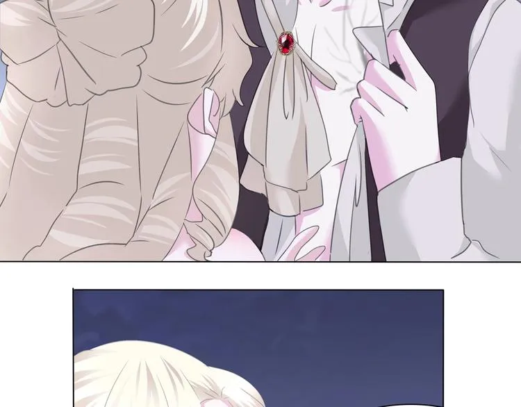第100话 不怕 第38页