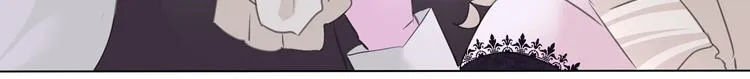 第100话 不怕 第44页