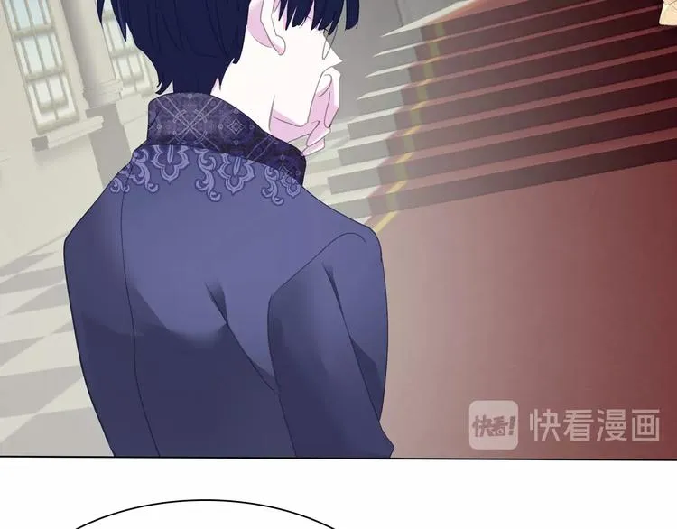 第100话 不怕 第57页