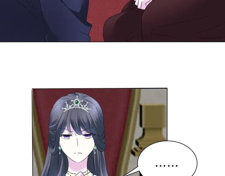 第100话 不怕 第61页
