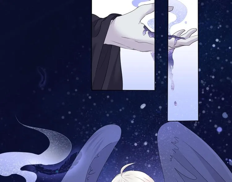 第100话 不怕 第66页