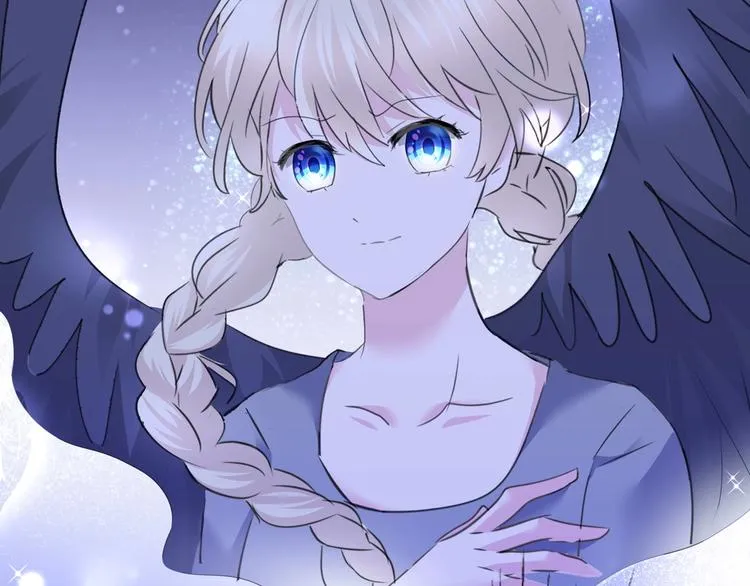 第100话 不怕 第71页