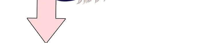 第100话 不怕 第85页