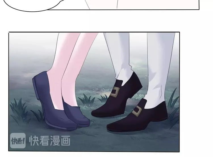第97话 唤醒记忆之吻 第12页