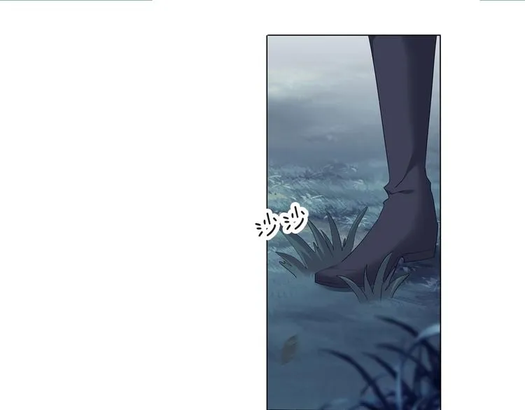第97话 唤醒记忆之吻 第21页