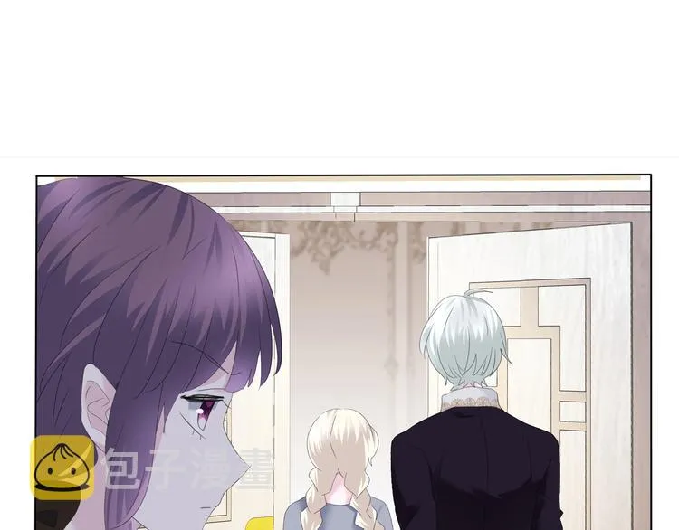 第95话 咫尺天涯的爱 第22页